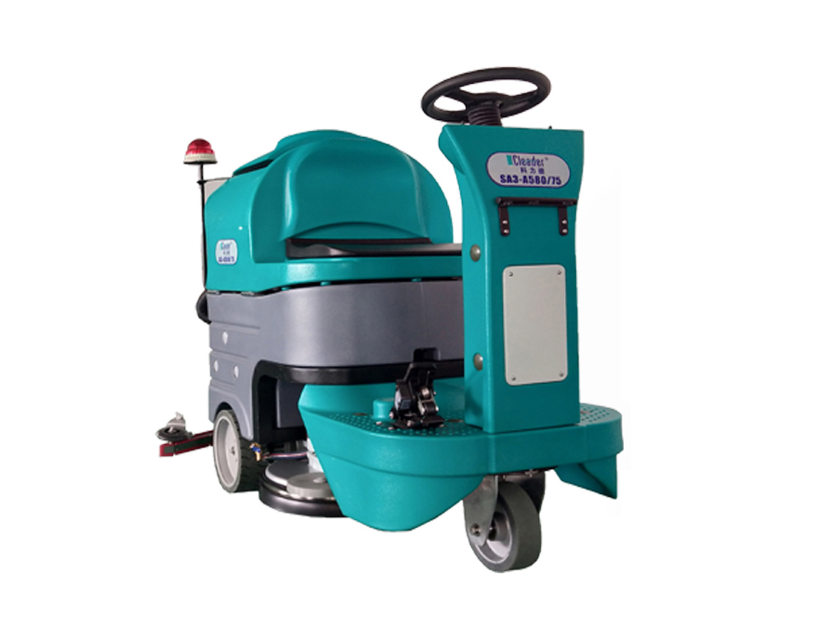 上?？屏Φ滦●{駛洗地機(jī)SA3-580/75