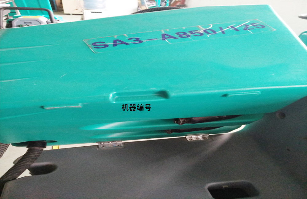 上?？屏Φ孪吹貦C(jī)如何更換污水箱